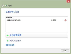 惠普軟件與驅(qū)動(dòng)程序下載指南