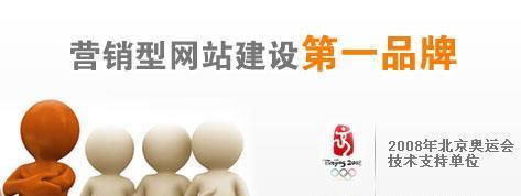 贛州營銷策劃新紀元 金宇網(wǎng)絡(luò)如何以專業(yè)視覺與策略驅(qū)動企業(yè)增長